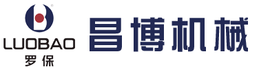 浙江昌博機械有限公司